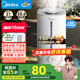美的（Midea）空氣增濕加濕器超大霧量便攜家用母嬰專用臥室靜音除菌桌面小型空調(diào)風(fēng)扇伴侶國家補(bǔ)貼女生禮物40S