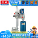 東成 水鉆機鉆孔機臺式立式鉆孔大功率混凝土開(kāi)孔工業(yè)級打孔機 Z1Z-FF02-200S