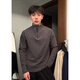 牧唯美式立領(lǐng)半拉鏈德絨打底長(cháng)袖衫男士春秋痞帥內搭健身訓練百搭上衣 深咖色 XL [建議125-140斤]