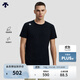 迪桑特（DESCENTE）TRAINING系列綜訓男士TOUGH面料短袖針織衫T恤 BW-BW L (175/96A)