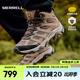 邁樂（Merrell）戶外經(jīng)典徒步鞋男女款MOAB 3MID WP中幫防滑耐磨防水減震戶外登山 J035837棕色（男） 43