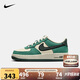 NIKE 耐克男女空軍一號(hào)休閑板鞋AIR FORCE 1內(nèi)嵌氣墊緩震運(yùn)動(dòng)鞋