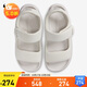 耐克NIKE女子涼鞋 NIKE CALM SANDAL 運動(dòng)鞋FJ6043-002淺灰白38