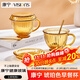 康寧（VISIONS）琥珀色早餐杯玻璃杯燕麥牛奶杯家用帶蓋勺子咖啡杯2杯2蓋2勺