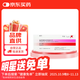 【原研進(jìn)口】【6盒裝】[黛力新]氟哌噻噸美利曲辛片0.5mg:10mg*20片/盒