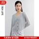 THE SEA LIFE歐海一生鏤空鉤花開(kāi)衫女春夏落肩長(cháng)袖外套0162 冰河灰 M