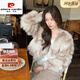 皮爾卡丹（pierre cardin）皮草暈染工藝狐貍毛皮草外套女2025新款高級(jí)感毛毛大衣年輕款顯瘦 米咖色 S