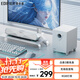 漫步者（EDIFIER）M30SW 2.1桌面游戲音箱 電腦音響音箱 RGB氛圍燈 內(nèi)置麥克風(fēng) 藍(lán)牙5.4 USB一線通 潤白