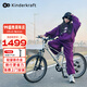 KinderKraftKK兒童自行車超輕6-12-15歲學(xué)生單車青少年男女孩山地車24寸銀