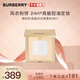 博柏利（BURBERRY）卓越持妝柔霧粉餅01 風衣粉餅11g 持久服帖舒適 禮物送女友