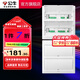 公牛（BULL）暗裝配電箱強電布線(xiàn)箱家用照明空氣開(kāi)關(guān)箱多回路終端配線(xiàn)箱LX5系 【32回路配電箱】