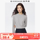佐丹奴長(cháng)袖t恤女純色基礎款打底衫純棉奢滑半高領(lǐng)上衣女05322803