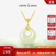 周大生福氣平安扣項鏈女銀和田玉新中式國風(fēng)送女友媽媽生日禮物