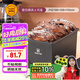 三能（SANNENG）不沾吐司模具450克烘焙家用長方形小土司盒子烤吐司面包SN2196