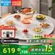 志高（CHIGO）暖菜板+火鍋 飯菜保溫板  圓形飯菜加熱暖菜板保溫板電磁爐家用自動(dòng)旋轉多功能帶火鍋餐桌轉盤(pán)神器 【70CM電陶爐火鍋】3000W+鴛鴦鍋 白色