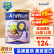 安滿（ANMUM）新西蘭原裝進(jìn)口 新西蘭本土版安滿連動(dòng)配方嬰兒奶粉 JD保稅倉(cāng) 1段*1罐