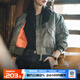 馬登女裝 MA1飛行員夾克秋季加厚棉服防風(fēng)保暖棒球服外套 軍綠色 馬登工裝 L