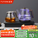 FUNORK全自動上水電熱水壺 茶臺燒水壺家用辦公一體機(jī)茶桌茶幾嵌入式茶具電茶爐套裝 RY-10鈦灰色保溫1L