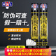 亞獅龍（RSL） 全系列羽毛球12只裝/桶 耐打飛行穩定比賽訓練羽毛球 亞獅龍5號 1筒 77速