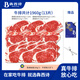 犇西詩(shī)原切靜腌套餐 靜腌勁骨西冷牛排燒烤食材帶骨牛排牛肉生鮮 【1960g丨13片】送刀叉