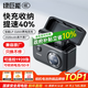綠巨能（llano）佳能LP-E6NH相機(jī)電池R5C R62 6D2 R7 R6 R5 90D 80D 5D4 5D3 6D E6單反微單電池儲(chǔ)電快充盒充電器 【快充+收納】2320mAh兩電雙充套裝