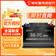 駱駝（CAMEL）汽車(chē)電瓶蓄電池官方55519(2S) 榮威I5/傳祺GS4以舊換新