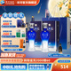 洋河天之藍52度375mL 2瓶裝綿柔白酒  洋河酒廠旗艦【中秋禮品】 52度 375mL 2盒