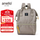anello日本樂(lè )天雙肩包男女背包書(shū)包升級版離家出走包電腦隔層小號米色