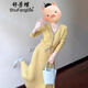 舒芳蝶（shufangdie）黃色針織半身連衣裙子長(zhǎng)裙女2025新款早秋裝溫柔風(fēng)穿搭一整套裝裙 黃色套裝 M