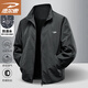 德?tīng)柣輮A克男士春秋季中青年商務(wù)休閑戶(hù)外防風(fēng)立領(lǐng)長(cháng)袖外套 黑色 XL