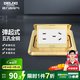 德力西（DELIXI）【帶原裝底盒】插座五孔地插座隱藏彈起式銅地插防水地板地面插座