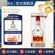 五糧液【七夕美酒】第八代五糧液52度大規(guī)格 52度 1000mL 1瓶