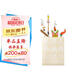 水滸人物畫(huà)傳 蔡志忠漫畫(huà)書(shū) 西泠印社繪畫(huà)畫(huà)冊 藝術(shù)收藏畫(huà)集 卡通動(dòng)漫插畫(huà) 水滸傳