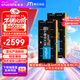 Crucial英睿達 64GB（32GB×2）套裝 DDR5 5600頻率 筆記本內存條 美光（原鎂光）原廠(chǎng)顆粒