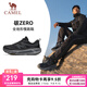 駱駝（CAMEL）情侶穿搭[風(fēng)速2.0]碳zero跑步鞋男女同款徒步登山透氣運(yùn)動(dòng)厚底 X15B097023，黑/寒冷灰 ，男 42