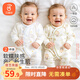 貝瑞加（Babyprints）嬰兒連體衣2件裝新生寶寶純棉A類衣服四季柔軟內(nèi)衣爬服 熊象59