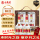 五糧液【重磅新品】2016年 禮承時(shí)光禮盒 第七代普五 濃香型白酒 52度 500ml*2 陳年老酒禮盒【中秋禮品】