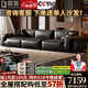簡(jiǎn)第政府補(bǔ)貼大黑牛沙發(fā)意式極簡(jiǎn)皮藝沙發(fā)客廳黑色豆腐塊直排真皮沙發(fā) 【原版無(wú)拼接】多人位3.5米 【樺木升級(jí)版】2.0mm進(jìn)口加厚頭層半青皮／接觸面