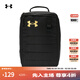 安德瑪（UNDERARMOUR）Contain男女情侶訓練運動(dòng)拒水鞋包1381921 黑色001 均碼