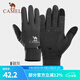 駱駝（CAMEL） 騎行手套男秋冬季戶(hù)外摩托車(chē)觸屏登山手套女哈爾濱旅游保暖裝備 【升級防滑】碳灰，1T32264472 M