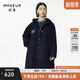 幻走（MOVEUP）2024冬季新款.FUN系列連帽趣味繡花分割設(shè)計牛仔外套女 牛仔藍 M