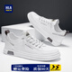 海瀾之家（HLA）男鞋夏季透氣2025時(shí)尚百搭板鞋男平板一腳蹬休閑鞋西裝小白鞋子男 白色 42
