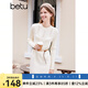 百圖betu女裝秋冬新款連衣裙長(zhǎng)袖針織修身氣質(zhì)內(nèi)搭連衣裙2310T97 米白 L