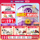 a2奶粉白金版3段124段嬰幼兒配方牛奶粉900g新西蘭原裝進口正品 【限量送貓貓電話車 到手2個贈品】3段 6罐