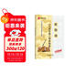華夏萬(wàn)卷毛筆字帖 歐陽(yáng)詢(xún)九成宮碑精講精練書(shū)法等級考試培訓教材(升級版)楷書(shū)字帖歐體成人初學(xué)者臨摹碑帖暑假銜接