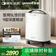 魚(yú)躍醫用制氧機5升L吸氧機家用老人醫用級孕婦呼吸霧化8F-5CW中秋禮品