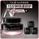 玉蘭油（OLAY）淡紋黑管面霜50g修護抗皺抗衰老淡化細紋補水保濕生日禮物陳麗君