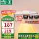 雷士（NVC）浴霸壁掛式衛(wèi)生間燈暖掛壁式風(fēng)暖浴室暖風(fēng)機(jī)燈泡取暖器掛墻式暖燈 2050W燈風(fēng)雙暖