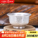 歸銀堂足銀999品茗杯手工純銀茶杯單杯一口杯家用銀杯子功夫茶具搭套裝 30ml+證書+禮盒