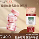 ZEESEA滋色素顏霜女 姿色愛(ài)麗絲懶人霜面霜遮瑕提亮保濕裸妝50g生日禮物